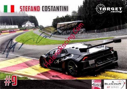 Card 2018 Spa 24 h (S)-.jpg
