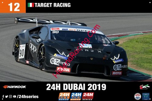 Card 2019-1 Dubai 24 h (NS).jpg