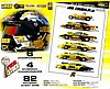 Card 2020 Pro Stock Verso (NS).jpg