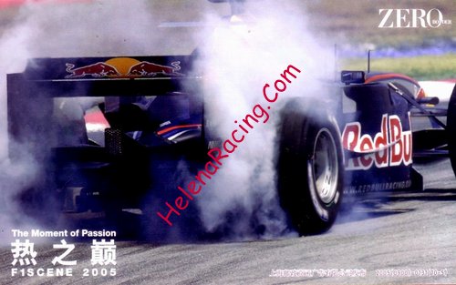 Card 2005 Formula 1-Zero (NS).jpg