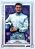 2023 Eccellenza-Veterano-Purple.jpg