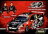 Card 2016 Supercars (NS).jpg