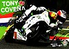 Card 2012 Superstock (S).jpg