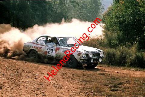 Card 1975 Southern Cross Rally (NS).jpg