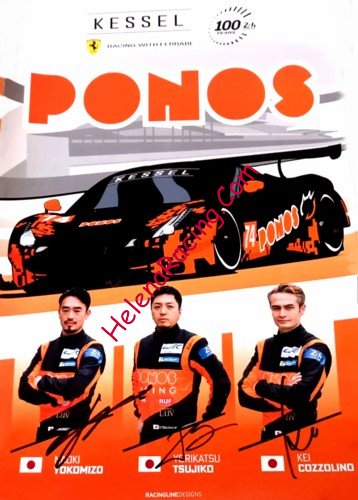 Card 2023 Le Mans 24 h (S).jpg