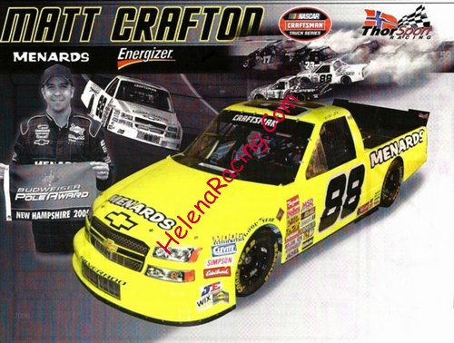 Card 2006 Craftsman (NS).jpg