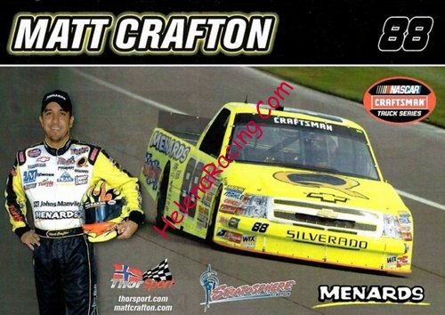 Card 2008 Craftsman (NS).jpg