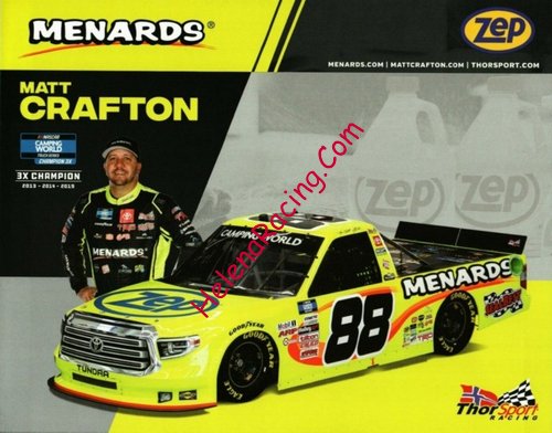 Card 2021 Camping World-ZEP (NS).jpg