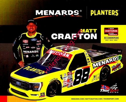 Card 2023 Craftsman-Planters (NS).jpg