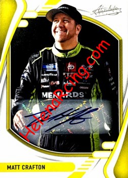2022 Absolute-Signature.jpg