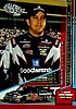 2004 Trackside.JPG