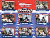 Card 2015 NHRA-Top Fuel-Traxxas (NS).jpg