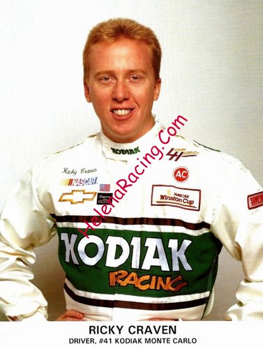 Card 1995 Winston Cup (NS).jpg