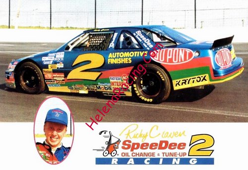 Card 1995 Winston Cup-Dupont (NS).JPG