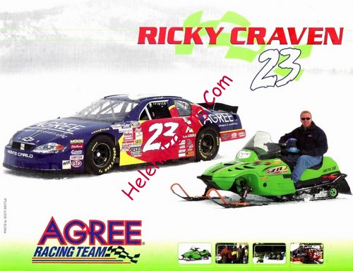 Card 2000 Busch Series (NS).JPG