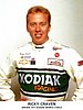 Card 1995 Winston Cup (NS).jpg
