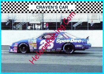 1992 Winner's Choice-Chevrolet.jpg