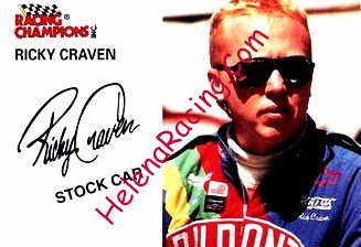 1994 Champions.jpg