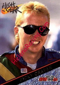 1994 High Gear.JPG