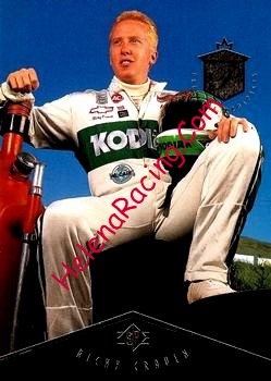 1995 Cup-3.jpg
