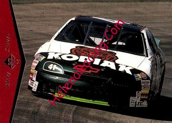 1995 Cup-Chevrolet.jpg