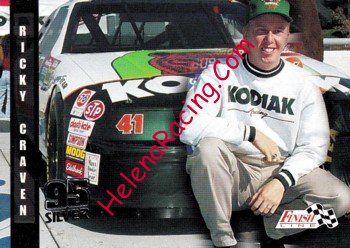 1995 Finish Line.JPG