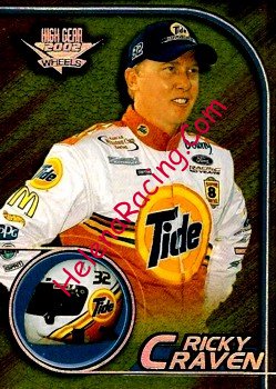 2002 High Gear.JPG