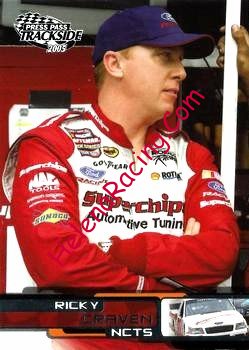 2005 Trackside.jpg