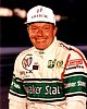 IMS 1992.jpg