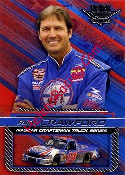 2006 High Gear.jpg