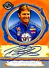 2006 Wheels-Autographs.JPG