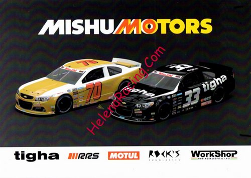 Card 2019 NASCAR-Euro Recto (NS).jpg