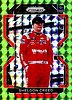2022 Prizm-Green.jpg