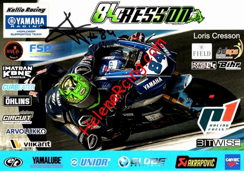 Card 2019 Supersport (S).jpg