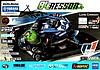 Card 2019 Supersport (S).jpg