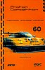 Card 2024 ELMS-GT3 (NS).jpg