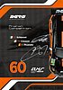 Card 2025 ELMS-GT3 (S).jpg