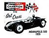 1955 Champion.jpg