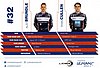 Card 2019 ELMS-LMP2-Ligier Verso (NS).jpg