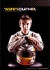 Card 2012 Auto-GP (NS)-.jpg