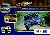 Card 1999 Ralli-Italia (NS).jpg