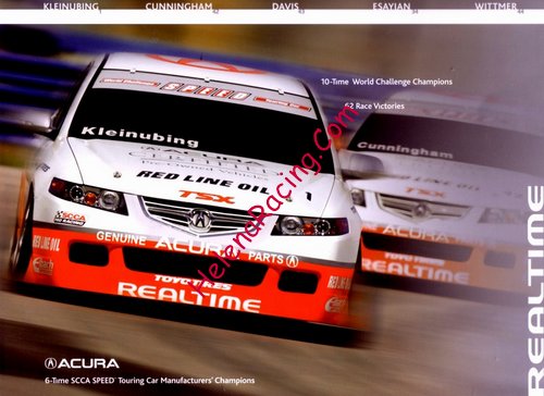 Card 2007 World Challenge (NS).jpg