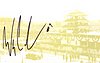 Card 2006 Indy Pro Series (S).jpg
