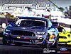 Card 2018 IMSA-SCC Recto (NS).jpg
