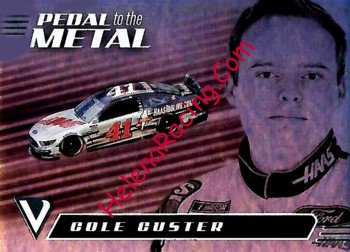 2021 Pedal Metal.jpg