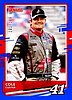 2021 Donruss-055-Navy.jpg