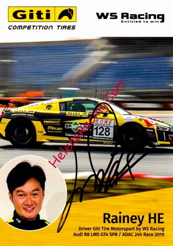 Card 2019 Ring 24 h (S).jpg