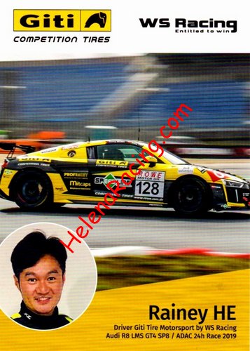 Card 2019 Ring 24 hours (NS).jpg