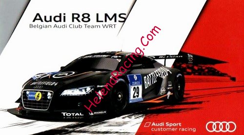 Card 2013 Ring 24 h (NS).jpg