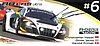 Card 2013 Blancpain-Endurance Recto (S).jpg